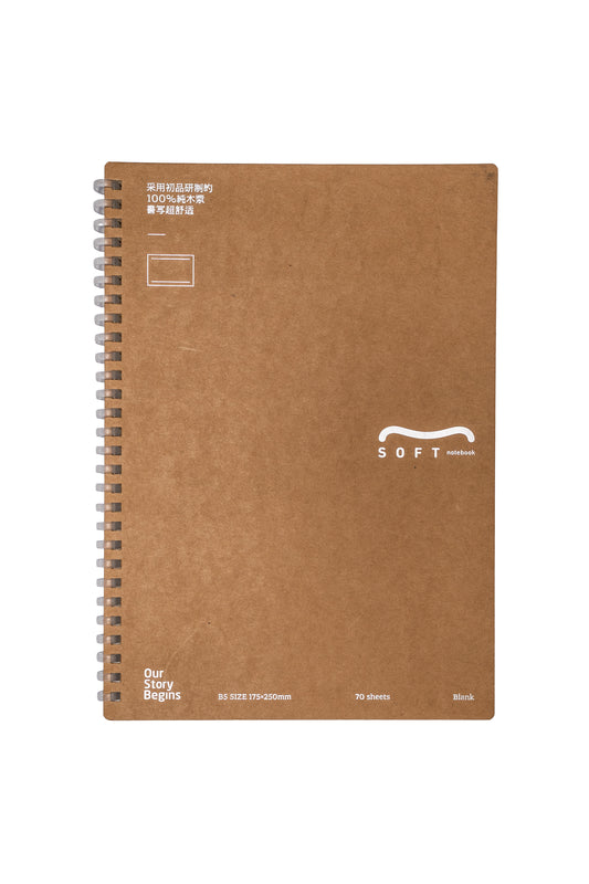 B5 Sketchbook Kraft