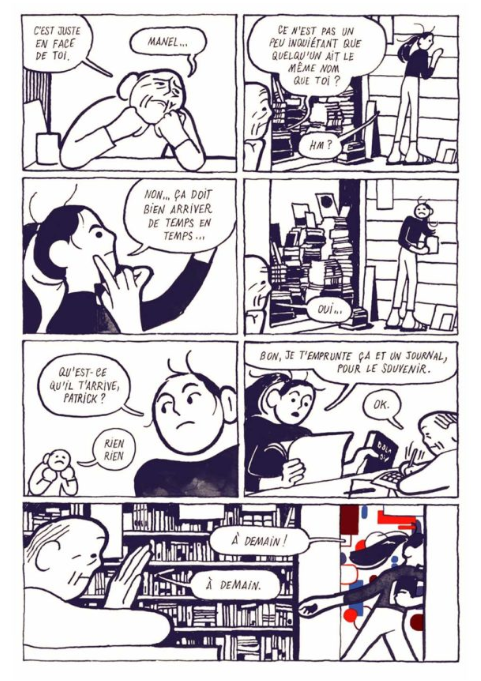 EL GRAN VACÍO