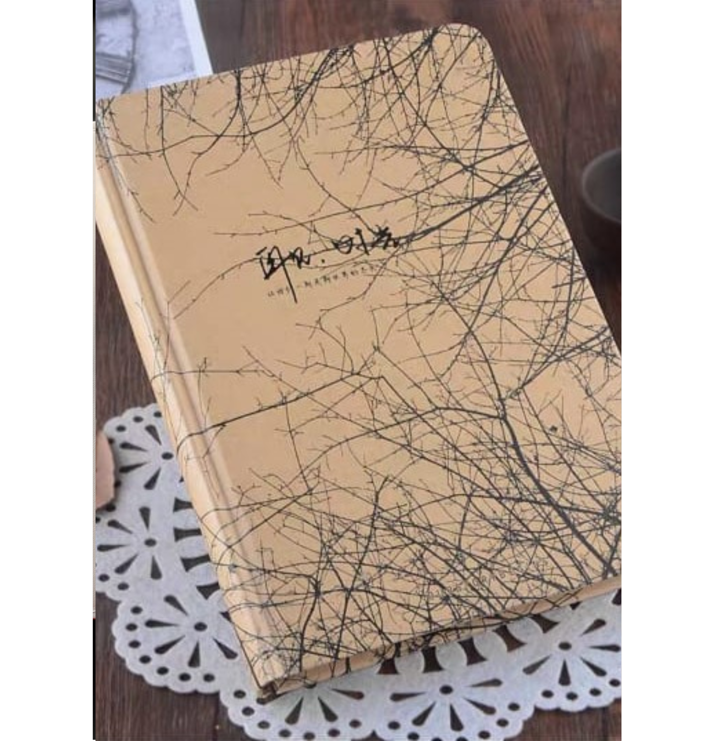 SKETCHBOOK LEJANO ORIENTE