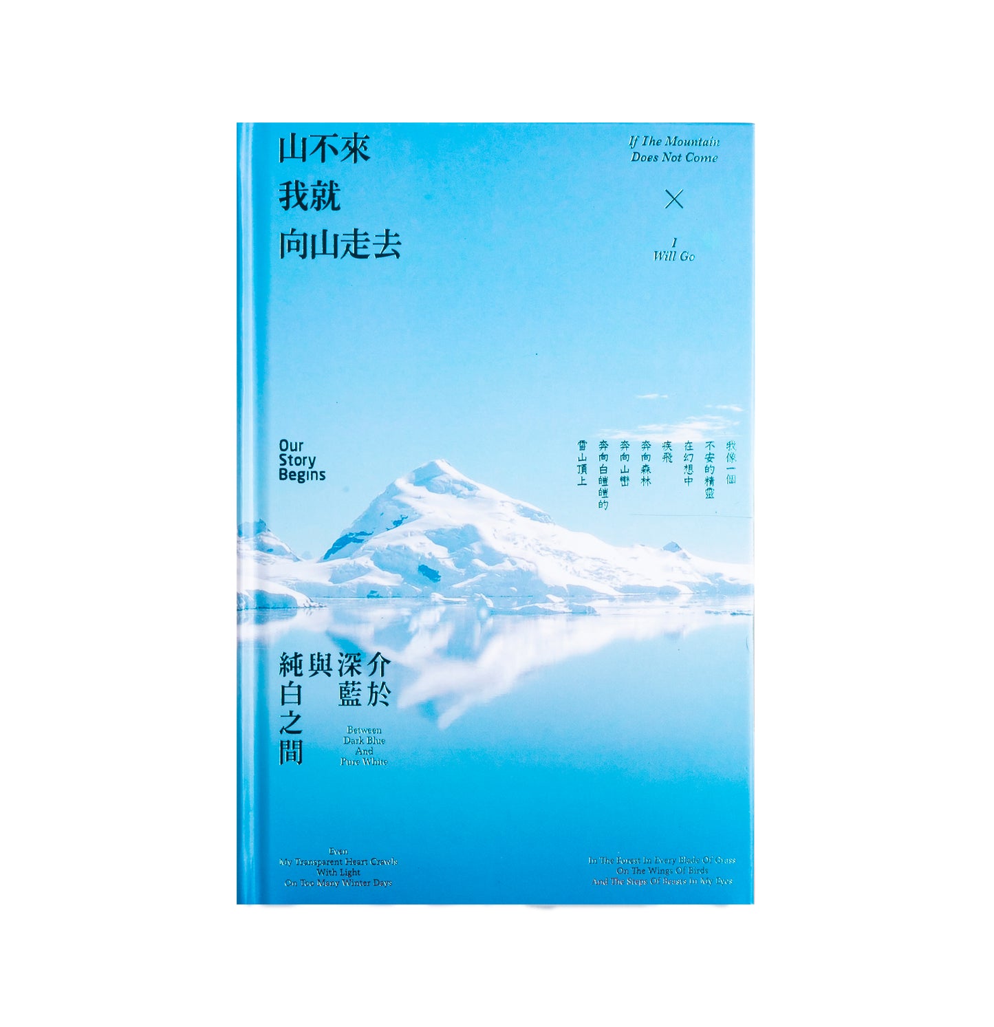 A5 LIBRETA TD MIX NIEVE