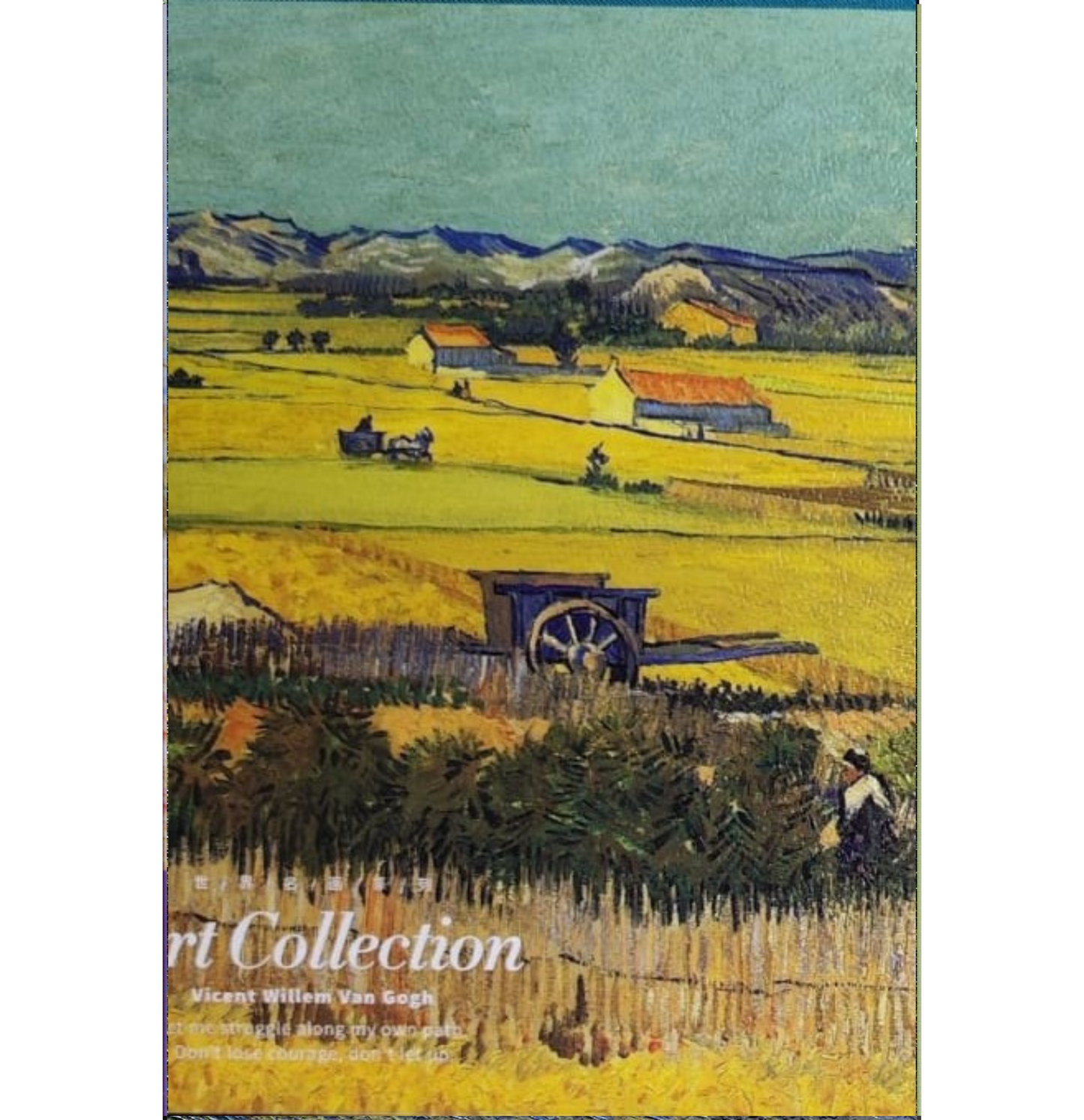 SKETCHBOOK VAN GOGH 20k