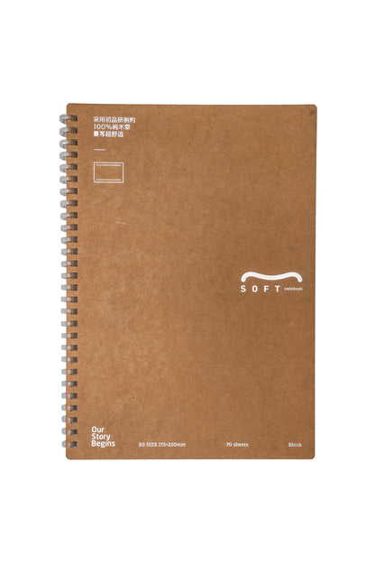 B5 Sketchbook Kraft