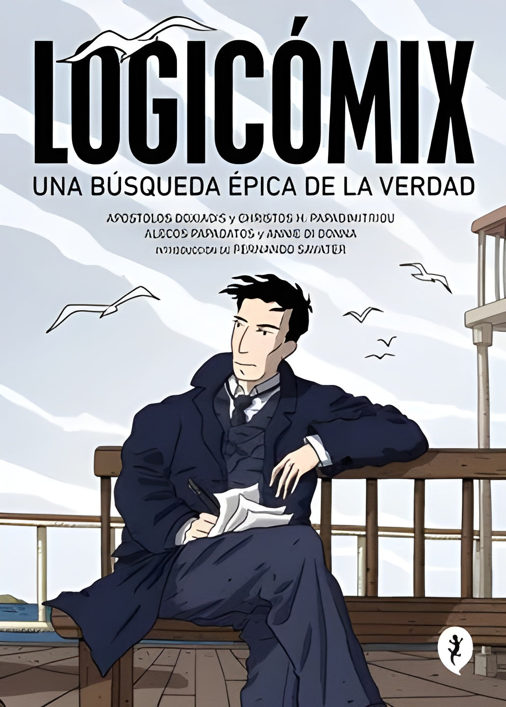 💎 LOGICÓMIX