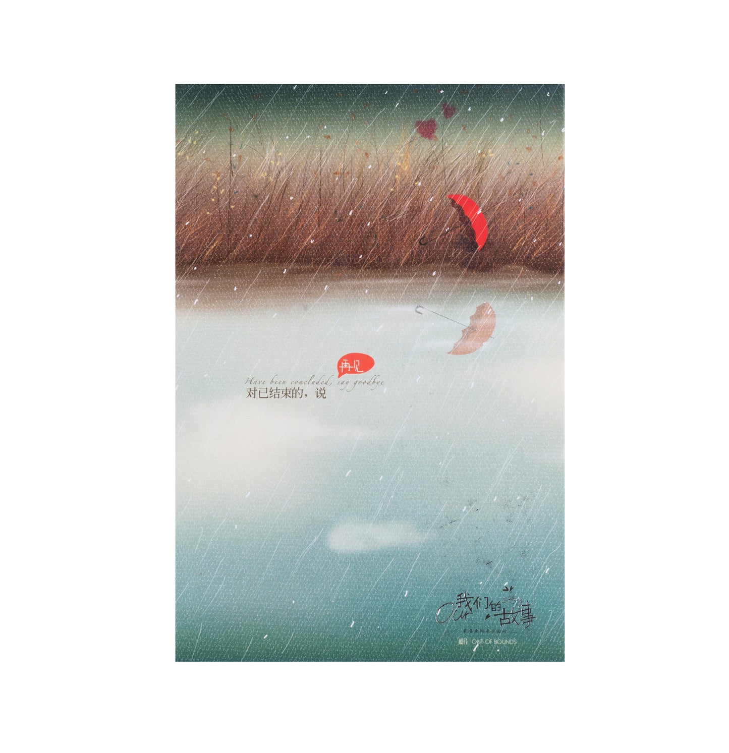 A5 DIARIO TD ILUSTRADA MA CALM