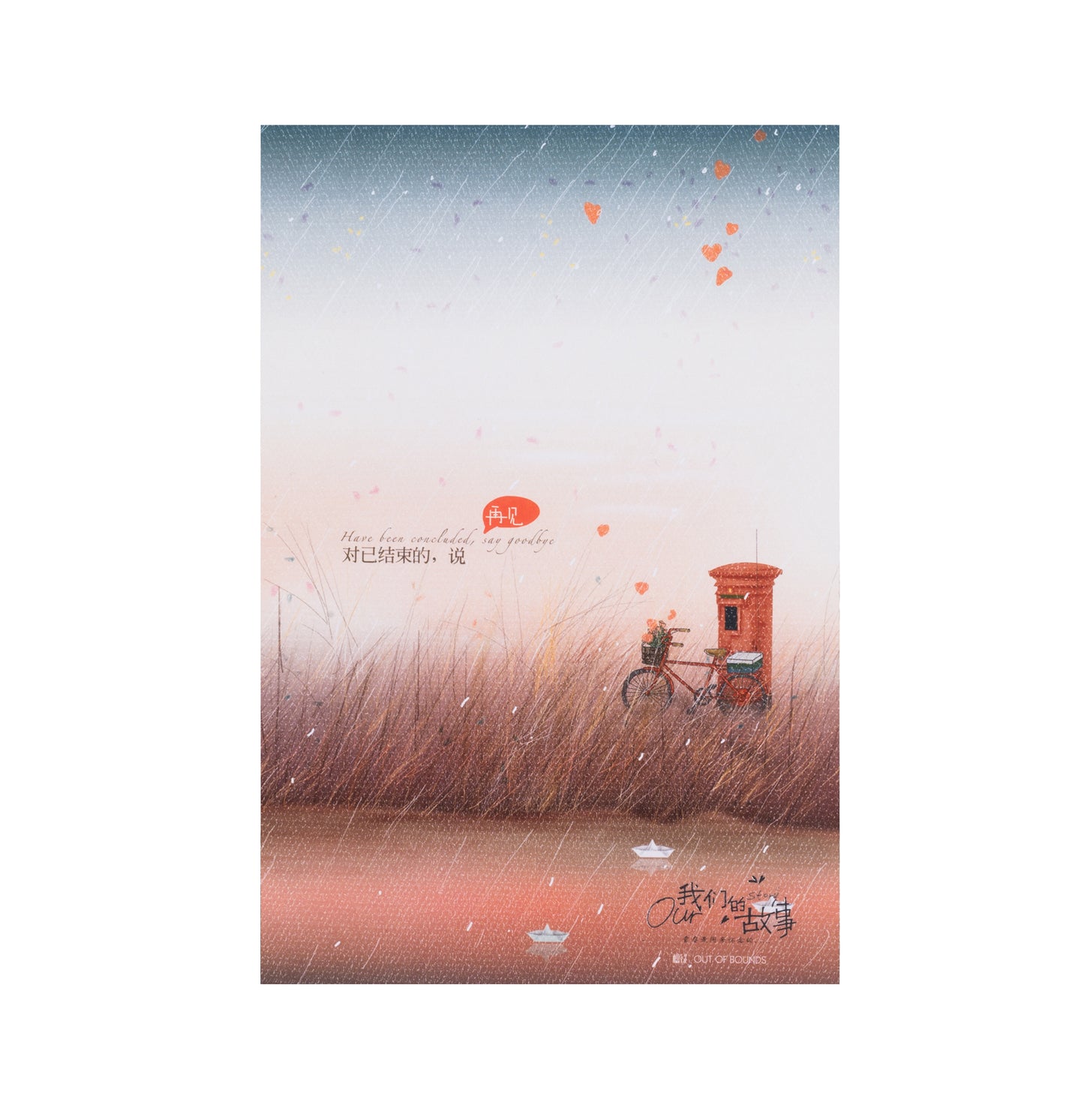 A5 DIARIO TD ILUSTRADA MA CALM