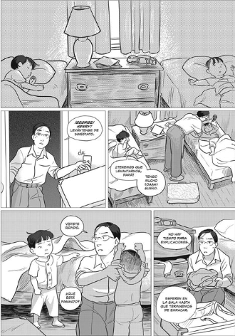 NOS LLAMARON ENEMIGO