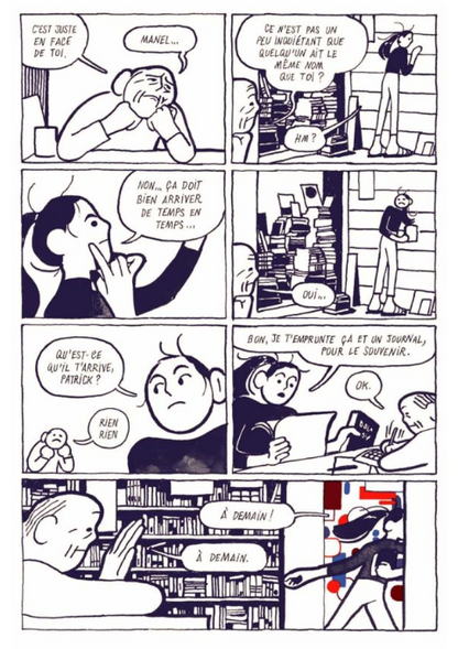EL GRAN VACÍO