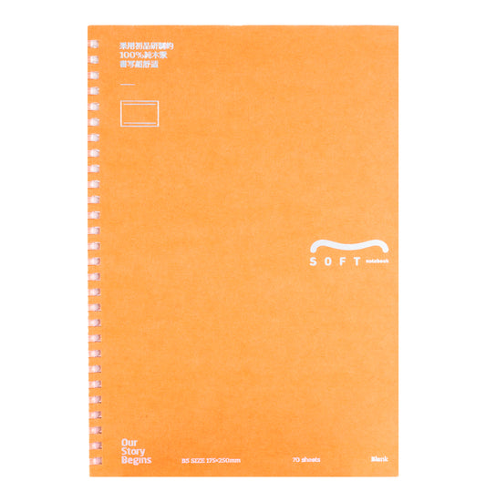 B5 SKETCHBOOK TS KRAFT