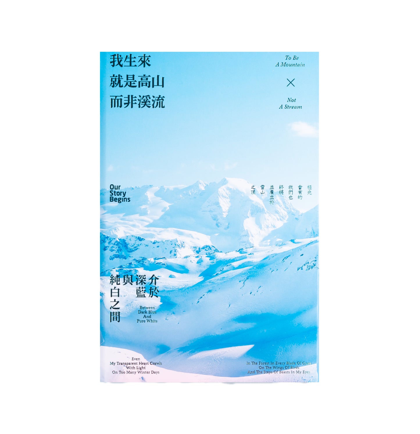 A5 LIBRETA TD MIX NIEVE
