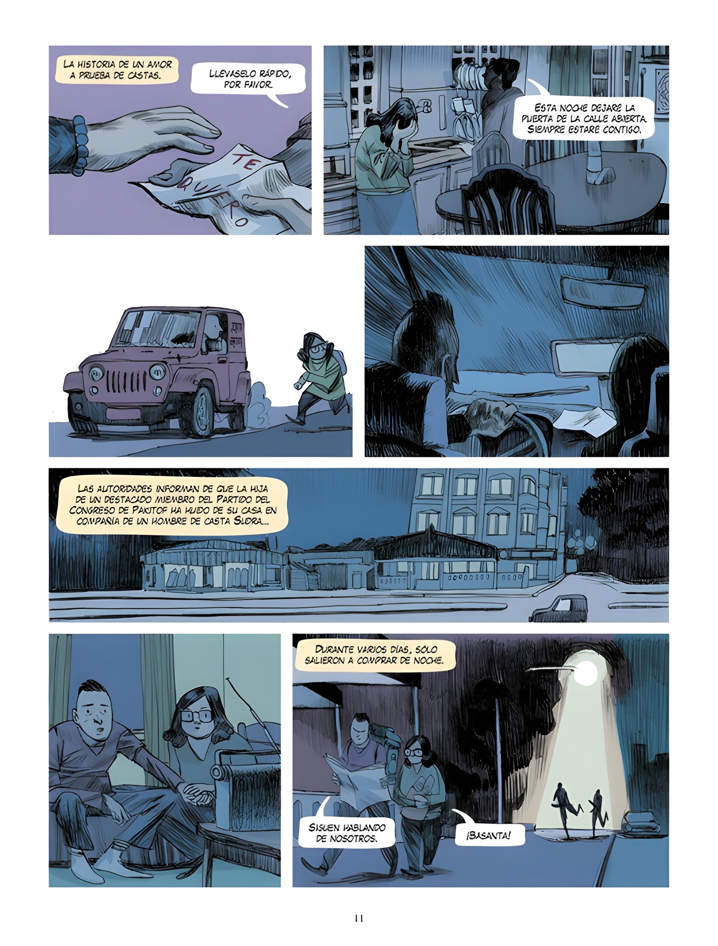 UN REGALO PARA KUSHBU