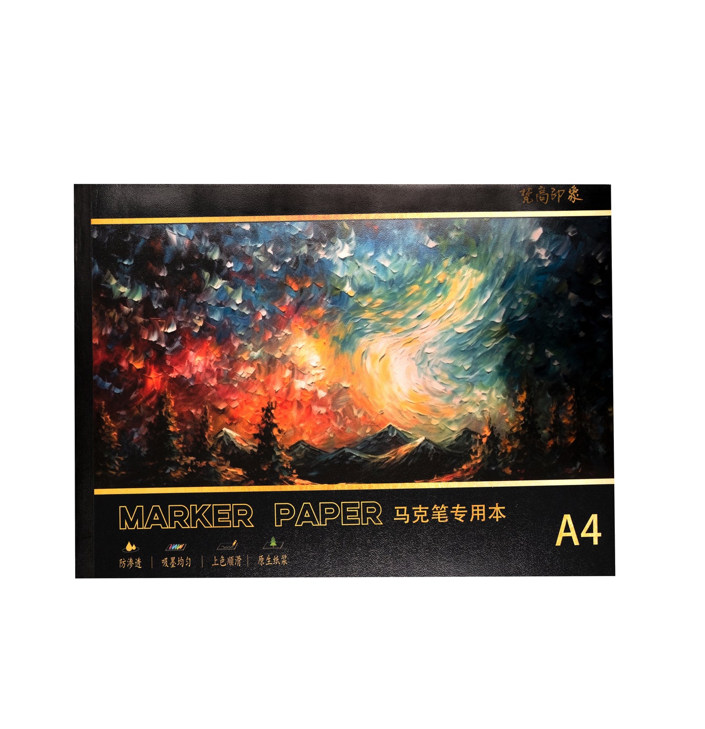 A4 SEKTCHBOOK TS LANDSCAPE