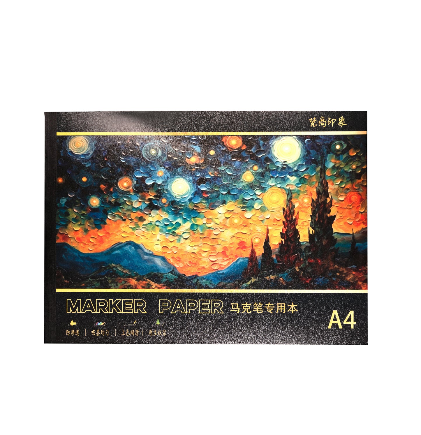 A4 SEKTCHBOOK TS LANDSCAPE